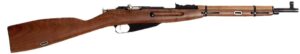Mini Mosin Carb Nagant 22LR 16.12" Bld/Wd 1rd