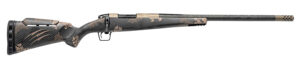 FIERCE ROGM265CM20BRS   MINI ROG 2 65CRD 20"SB/SON