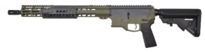 BILSON A2FCS4920R1 BA15FC  300BO 16 20R SNPGRN/GRY
