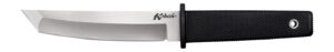 COLD CS-17TZ          KOBUN PLAIN EDGE
