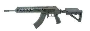 Galil Ace Gen2 7.62X39 16" Blk 30rd