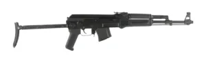 Arsenal SAM7UF-85 SAM7UF 7.62x39mm 16.25" 10+1 Black Underfolding Stock