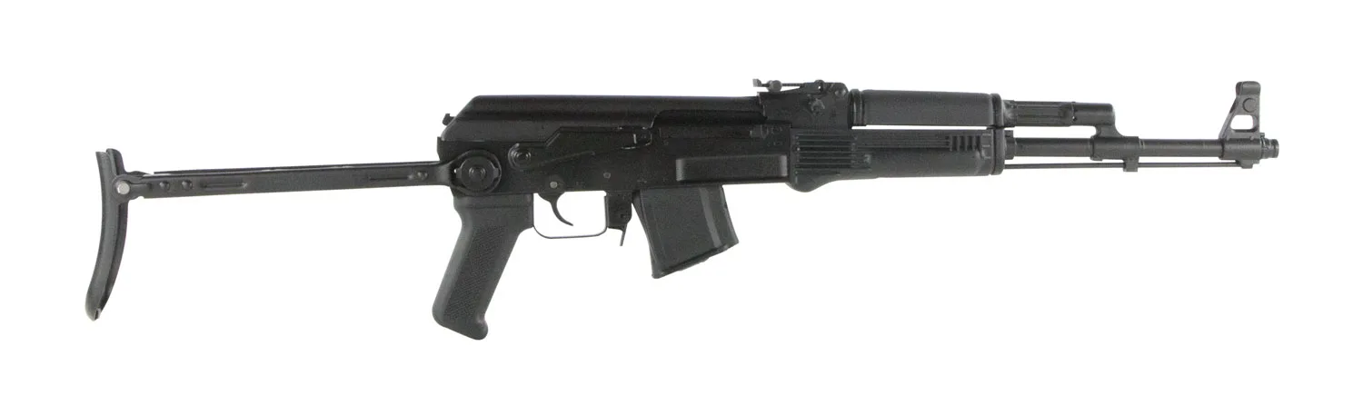 Arsenal SAM7UF-85 SAM7UF 7.62x39mm 16.25" 10+1 Black Underfolding Stock