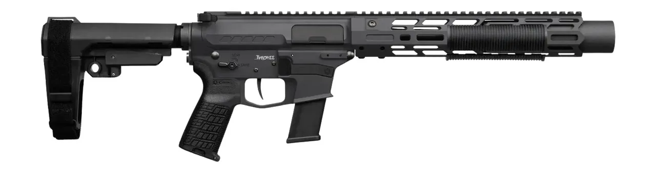CMMG 45AEA70-AB Zeroed Banshee MkG 45 ACP 13+1 6.50" Black Nitride Threaded Barrel, Black Armor Cerakote Aluminum Receiver w/Picatinny Rail, M-LOK Handguard, Black Polymer CMMG RipBrace, CMMG Zeroed G